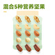 
Wollong Daily nuts 3 cans of pure nuts, mixed nuts, cashew nuts, roasted snacks, snacks, 3 cans of pecans almond kernels, pure nuts, 1050g
