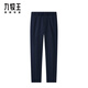Pantalones informales de Joeone Casual Men's 25 Autumn Nuevo cómodo, pantalones suaves y elegantes, versión combinada + azul marino + jb1e12013 36 tamaño 180/90b (2.76) ft 92cm