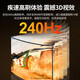 绿联（UGREEN） HDMI线2.0/1版 4k/8k数字高清线 3D视频线笔记本电脑机顶盒接电 HDMI2.1【8K60hz】卓越款 0.5m