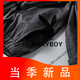 PLAYBOY (PLAYBOY) Pantalones casuales para hombres pantalones delgados de verano pantalones de seda de hielo pantalones de niños pantalones delgados pantalones de 9 puntos Pantalones de 9 puntos 9930 gris claro 32