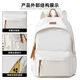Huili Schoolbag para mujeres con mochila de gran capacidad para estudiantes universitarios de alto valor de secundaria y secundaria viajan a la computadora de computadora ligera mochila versátil Black + Sky-Summer Duck Colgante