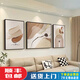 黑白灰抽象艺术沙发背景墙装饰画感客厅挂画现代三 JD13784 左右30*40中间60*40