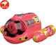
Cat-rein spray motorboat twin propeller remote control submarine electric boat model children's toy bathing and playing in the water summer charging [yellow] water jet remote control motorboat with lights and play [three sets of batteries + 2 charging cables]