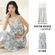 Victoria's Secret Emilysa [customized] Cloud Cotton Pajamas for Women in Summer with Chest Paddle Striped Printed Sling Night Dress Home Clothing Set Z6624 M