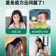 乃捷尔120粒天美健乃捷尔牌初乳素胶囊免疫球蛋白调节免疫力含钙铁锌 120粒(24粒12粒装随机发)