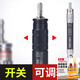 
Large round pneumatic grinder mini industrial grade wind grinding pen small high-speed jade engraving grinding polishing machine upgrade model [S-6636 large torque] package two [mold/