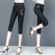 Sommer Best 8-Cross-Jeans für Frauen 2024 Neue Hoch-T-Fuß-Hose dünne lässige Denim 6636a29f80 Hellblau-Erntehose XL Größe 29 Taille 2 Fuß 2