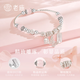 
Old Temple Blinking Silver Bracelet Women's Lily of the Valley Butterfly S925 Silver Light Luxury Pink Agate Bracelet Girl's Birthday Gift [Jingsuit] Lily of the Valley Butterfly Silver Bracelet