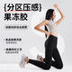 Pantalones de tiburón Moxun para mujeres que usan cintura alta, vientre, levantamiento de cadera, primavera y otoñales delgadas leggings elásticos de yoga de yoga Negro sin terciopelo L libre de terciopelo L