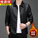 Hengyuanxiang men's leather jacket autumn and winter new style velvet thickened leather jacket Korean style trendy top warm lapel motorcycle jacket QCC-981 black velvet 2XL