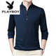 Playboy (PLAYBOY) pure cotton long-sleeved T-shirt men's casual thin T-shirt top summer spring autumn winter middle-aged men's stand-up collar base long sleeves 6625 rose red thin style L 170 suggestions 120-140Jin [Jin equals 0.5 kg]