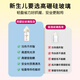 舒婴母乳喂养防呛小白管奶瓶新生儿宝宝玻璃200ml防胀气瓶喂
