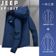 JEEP SPIRIT Jeep Jacket Men's Autumn and Winter Jacket Winter Jacket Three-in-One Hooded Outdoor Mountaineering Suit Dark Blue XL