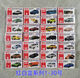 TAKARA TOMY TAKARA TOMY DOMECA alloy car model Lamborgie tomica sports car simulation toy car Mercedes-Benz car boy No. 5 15864