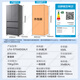 Haier Refrigerator produces Leader Dual System 575 2025 new product French multi-door household dual cycle air-cooled frost-free first-class energy efficiency variable frequency Leader refrigerator dual system dual cycle + ALP ultra-clean system + three-speed variable temperature