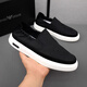 Ama new AX Ni men's shoes 2025 new summer one-legged canvas shoes breathable casual board shoes men's love blue ice silk breathable mesh 41 standard leather shoe size