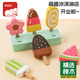 Figani Children's House Playing Hamburger Pizza Cake Cut Toys Little Baby Boys and Girls Birthday Gift
