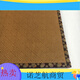 Strohmatte Anti-Schlupf-Schweiß-Dampf-Dampfböden Boden Matte Rattan Tatami Matte Balkon Matte Sauna Originalfarbe Rattan Baumwoll Anti-Slip 10 mm Seite 679 benutzerdefinierte 0cm*0cm
