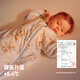 Betis baby sleeping bag warm ginger constant temperature children's all-in-one sleeping bag infant anti-kick quilt pajamas autumn and winter medium thick Sweet Dream M