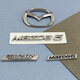 Manmang is suitable for 141619 overseas version of Mazda Atez MAZDA6 trunk letter sticker front and rear logo 1416 years ago