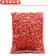 Beijing Tongrentang wolfberry 500g Ningxia special authentic origin new product without smoke and dyeing and no washing wolfberry first stubble [100g] Selected first stubble wolfberry Pangdonglai quality Ningxia wolfberry without sulfur smoke and dyeing