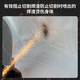 Welding fire blanket, industrial fire protection special kitchen and household fire blanket, thickened high temperature resistant fireproof welding protective blanket, 3mm thick industrial welding fire blanket 1.2 1.2m