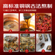 阿胶糕固元糕山东东阿自有工厂黑芝麻核桃红枣枸杞 阿胶固元糕50g*1袋（10g*5片）