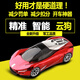2025 new car electronic dog mobile mobile speed radar early warning instrument car wireless automatic upgrade cloud dog gray Ferrari hunting dog enhanced version