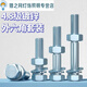 Grade 48 galvanized external hexagon bolts galvanized screw nut set M6M8M10M12M14M16M18M20M30 M6*35200 set
