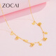 Zokai yellow 18K gold necklace romantic simple versatile birthday gift for female star C05027