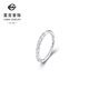 Caibai Jewelry Platinum Ring Pt950 Gold Hoop Women's Stacking Ring Price Approximately 3.30g Approximately Size 12