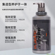 SHINE.ME Xinmei Xuanliang plump shaping explosive elastin curl styling long-lasting styling moisturizing curl elastin 250ml elastin 2 bottles
