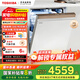 TOSHIBA White Jade dishwasher, embedded 15-16 sets of household four-star disinfection storage large capacity variable frequency dual-pump thermal drying independent automatic integrated dishwasher 16 sets White Jade A50Pro can be single disinfection + satellite spray arm