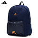 Adidas adidas offizieller authentischer Rucksack für die Männertasche für die große Kapazität von Frauen im Freien vielseitige Sport- und Freizeitbag Ka2291 [offizieller authentischer, eins für eins, zehn für eins für einen]