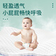 Babudou [papá muestreando] pañales de pantalones de piña babudou para hombres y mujeres pañales para bebés para bebés para bebés