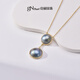 Jingrun pearl pendant chain with seawater pearls 925 silver pendant chain semi-circle maple bead necklace girl birthday gift Xunxing 13-16mm 40+5cm chain tail