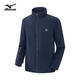 Mizuno outdoor jacket men's hooded jacket windproof three-in-one two-piece sports mountaineering suit dark blue L
