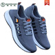 Woodpecker summer men's shoes anti-odor and breathable mesh shoes 2025 new casual sneakers men's flying weaving hollow running mesh shoes A-881 black 38 standard sizing