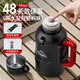 316 stainless steel thermos kettle large capacity thermos cup outdoor camping thermos kettle folding handle one cover dual use 2500ml black + folding handle + one cover dual use