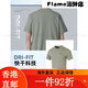 
Nike (NIKE) T-shirt men's 2025 summer new sportswear fitness quick-drying clothes breathable loose small logo Dri HV4882-299/gold logo XL (180/96A) single size