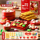 Xidic Mehl Farbe Schlamm ungiftiger Lebensmittelqualität Kinderhaus Küche Spielzeug National Dessert Clay Form Geburtstag Geschenk