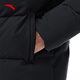 ANTA Bread Down Jacket丨Men's Short Down Jacket Winter Warm Hooded Commuting Jacket Top