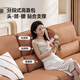 
CHEERS [offline store style] First class modern simple leather electric function zero wall sofa 11167 electric single seat - cream orange delayed delivery (see customer service for details)