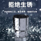 世达套筒小飞中飞大飞外六角套筒头棘轮扳手套管头1213141719 小飞5.0mm6.3mm系列1/4-11304