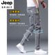 JEEP SPIRIT夏季薄款牛仔裤男修身小脚男裤破洞潮牌弹力显瘦2025年男士长裤子 6636灰色 32