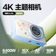 
aigo Patriot i520 selfie student digital camera birthday gift girl entry campus high definition travel flat ccd front and rear dual photography jelly color 128G