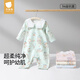 Betis Children's Pajamas Spring and Autumn 2025 New Boys and Girls Jumpsuit Baby Cotton Home Clothing Set