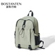 波斯丹顿（BOSTANTEN）轻量化双肩背包女户外旅行轻便防水中性风男学生电脑书包 绿色【轻量化选材___出行无负担