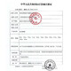 一件式造口袋直肠改道造瘘大便袋直肠癌罩口袋造瘘袋肛肠造漏袋 买1盒送2个 共12个】9905魔术贴排气款