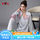 Yalu officiel authentique des pyjamas de pyjamas de glace de glace à manches longues à manches longues pour le printemps et l'automne pour femmes Summer 2025 Nouveau style poudre de pâte de haricots profonds 3899 m (poids 80 Jin [Jin est égal à 0,5 kg] à 100 Jin [Jin est égal à 0,5 kg]))